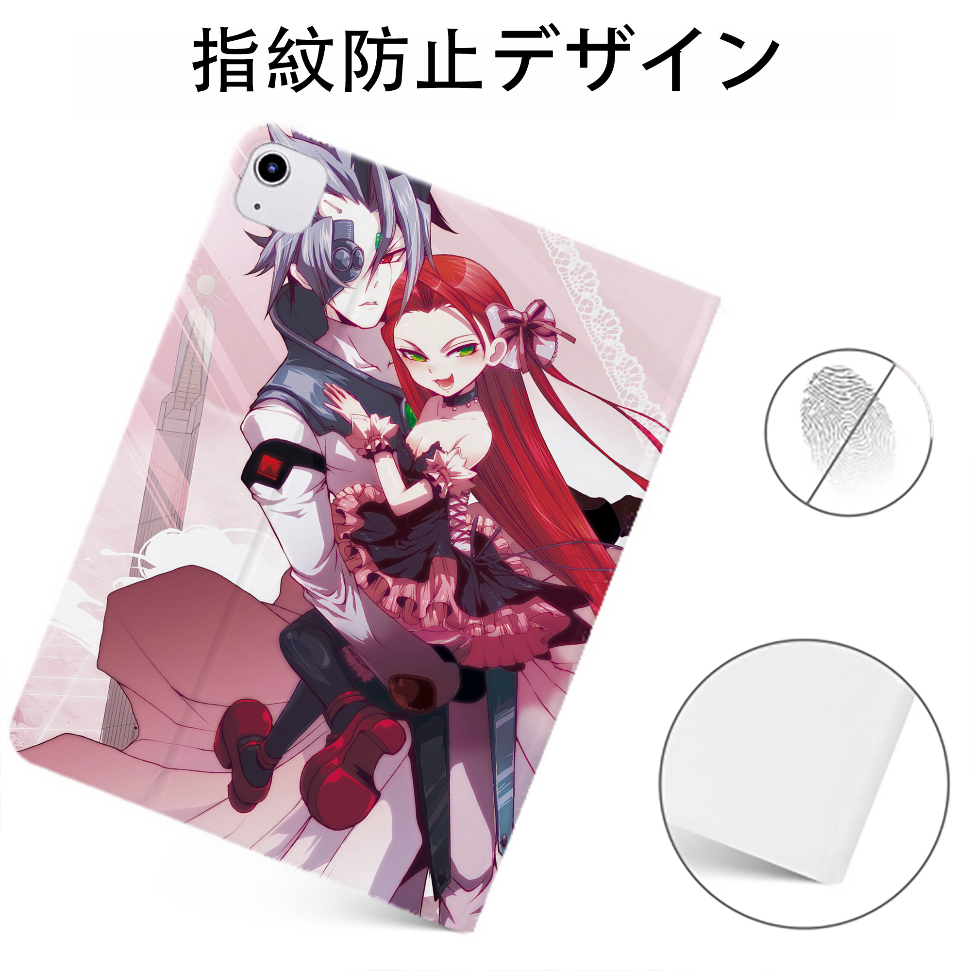 （画像用） 遊☆戯☆王 Yu-Gi-Oh! IPadケース ペンホルダー付き ブックスタイルデザイン
